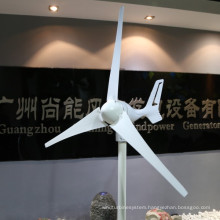 300W Three Blades 24V High Efficient Wind Turbine Generator